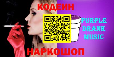 mdpv Будённовск