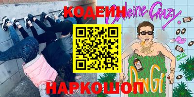 сатива Бугуруслан