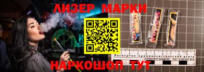 сатива Бугуруслан