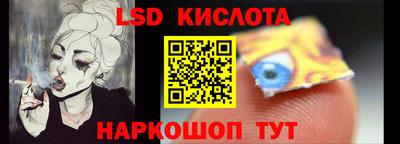 mdpv Будённовск