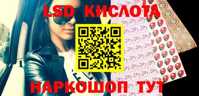 mdpv Будённовск