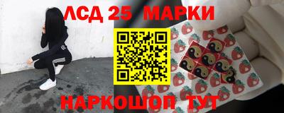 mdpv Будённовск