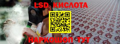 mdpv Будённовск
