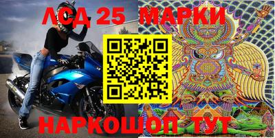 mdpv Будённовск