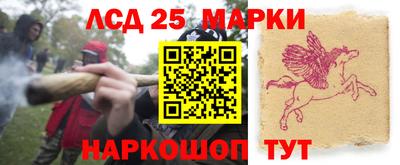 сатива Бугуруслан