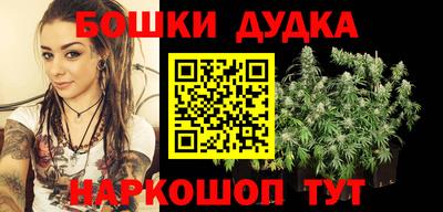 сатива Бугуруслан