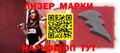 mdpv Будённовск