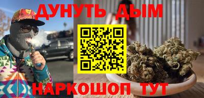 mdpv Будённовск
