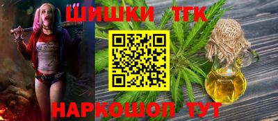 mdpv Будённовск
