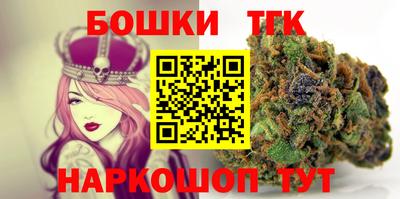 сатива Бугуруслан