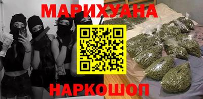 сатива Бугуруслан