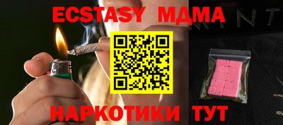 mdpv Будённовск