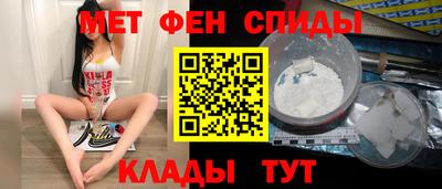 сатива Бугуруслан