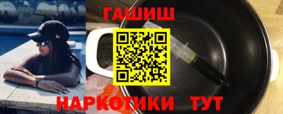 сатива Бугуруслан
