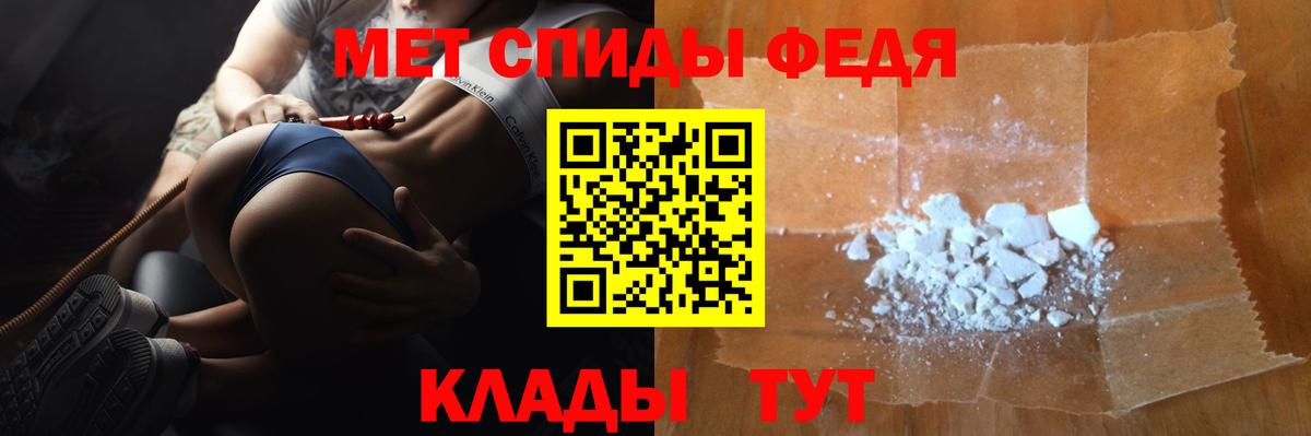 МЕТАМФЕТАМИН Methamphetamine  Вход с VPN  Сертолово  МЕТАМФЕТАМИН Methamphetamine 